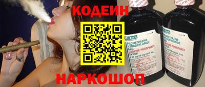 метадон Ликино-Дулёво
