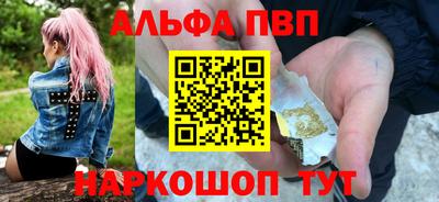 крисы Лесосибирск