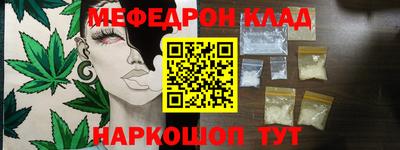 метадон Ликино-Дулёво