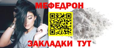 метадон Ликино-Дулёво