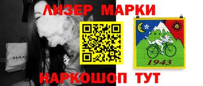 метадон Ликино-Дулёво