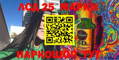 крисы Лесосибирск