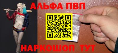 метадон Ликино-Дулёво