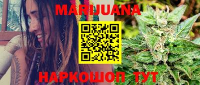 метадон Ликино-Дулёво