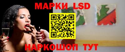 метадон Ликино-Дулёво