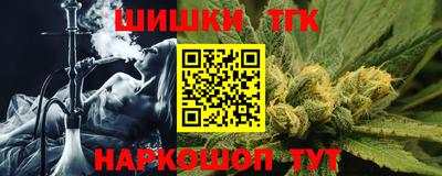 метадон Ликино-Дулёво
