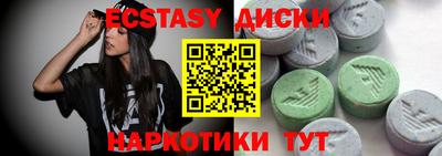 метадон Ликино-Дулёво