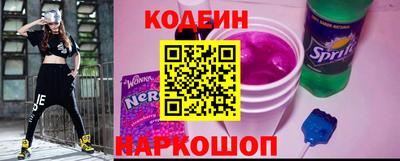 крисы Лесосибирск