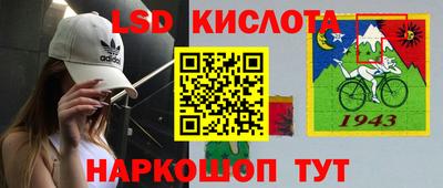 метадон Ликино-Дулёво