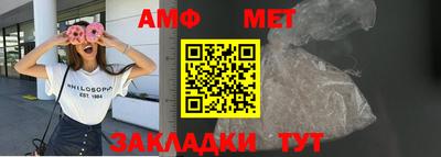 крисы Лесосибирск