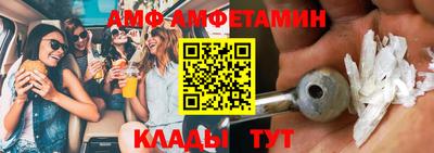 метадон Ликино-Дулёво
