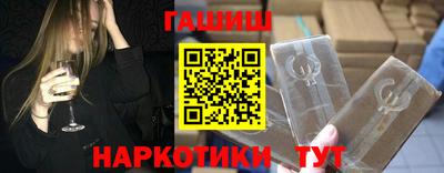 метадон Ликино-Дулёво