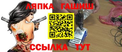 метадон Ликино-Дулёво