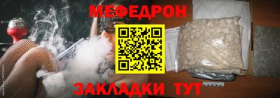 метадон Ликино-Дулёво