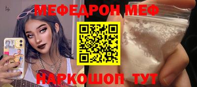 метадон Ликино-Дулёво